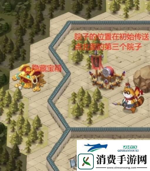 小浣熊百将传鲁提辖拳打镇关西攻略