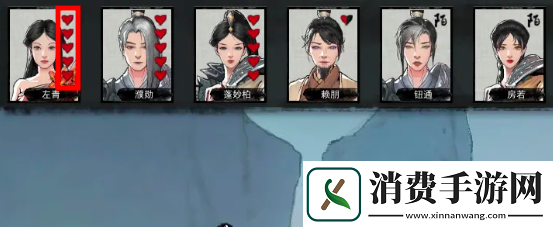 鬼谷八荒收徒弟被拒方法