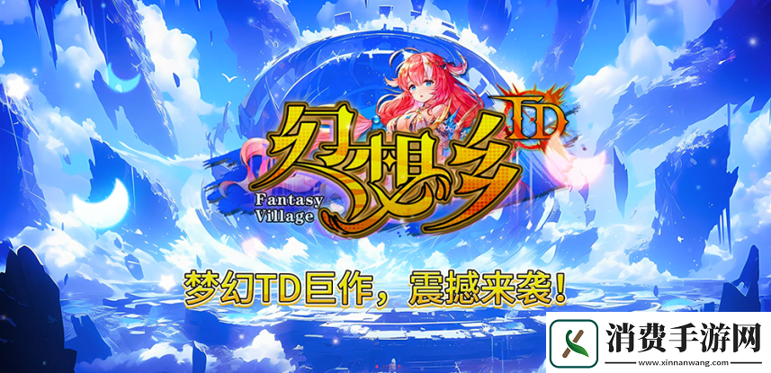 KK官地图创作大赛获奖公示