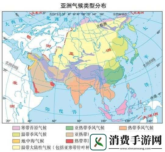 亚洲一区二区三区四区地理特色