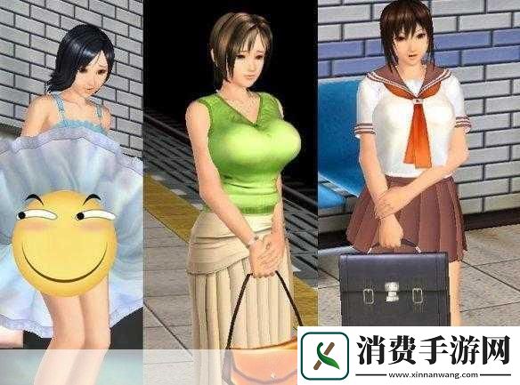 电车之狼怎么玩