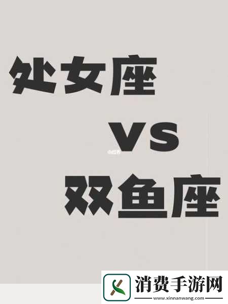 成品人和精品人的区别在哪里