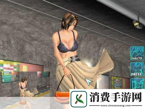 电车之狼怎么玩