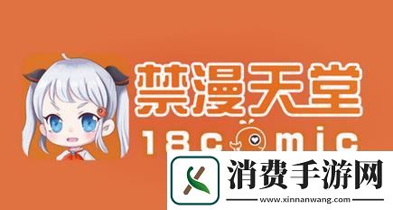 色天堂下载