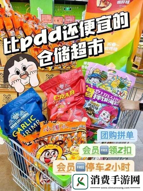 小信的洗衣店第一季动画片之有趣的洗衣故事与温馨日常