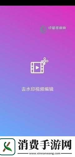 MIYA1173跳转接口技术解析