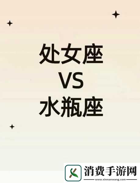 成品人和精品人的区别在哪里