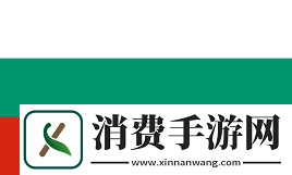 火树银花