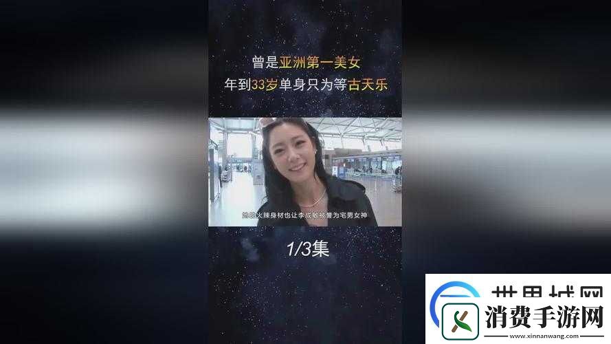 一起草会