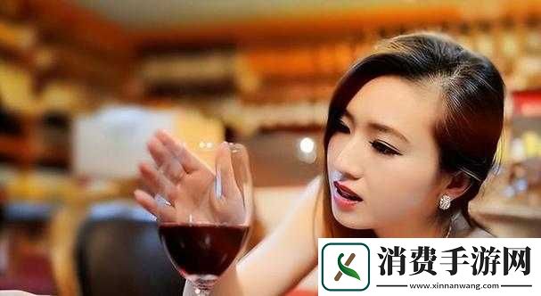 酒色成人色图