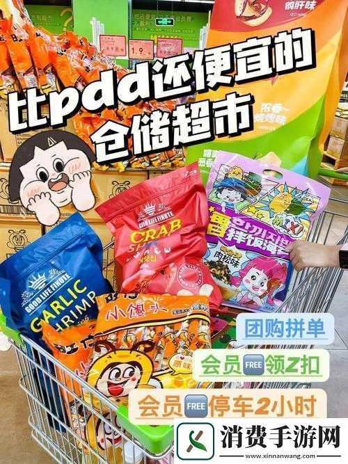 小信的洗衣店第一季动画片之有趣的洗衣故事与温馨日常