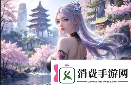 “老卫抱着淑蓉进房间”这一场景的导演是谁影视作品背后隐藏的创作思路解析