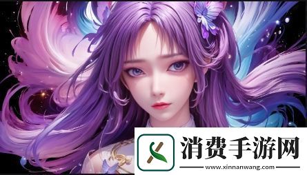 亚洲无人区码一码二码三码的特点及未来发展趋势如何影响区域管理