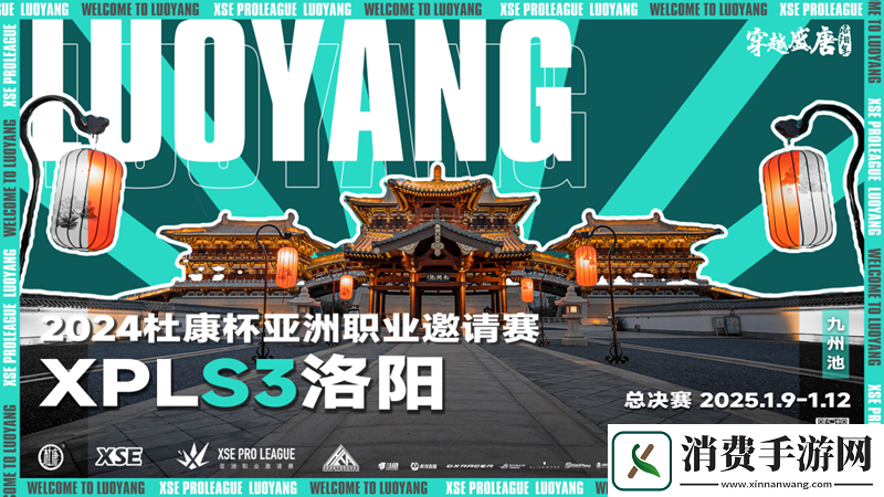 XPL趣味海报全收录！
