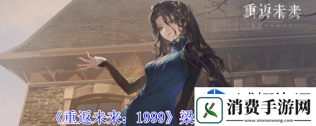 高效利用资源