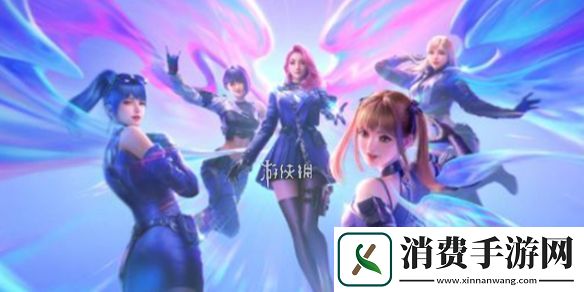 cf手游怎么查看充了多少钱
