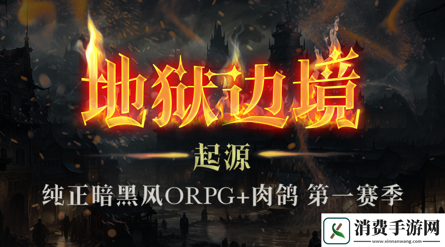 KK官地图创作大赛获奖公示