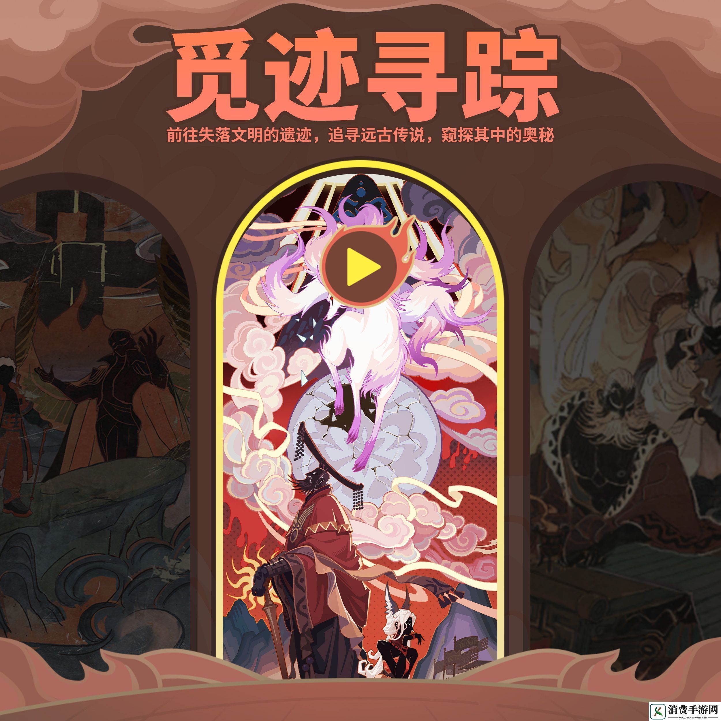 众神派对神鸣异现S1赛季攻略副本掉落概率分析