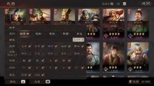 三国志战略版徐晃值得培养吗