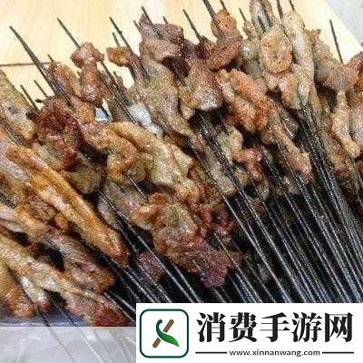 肉食家庭食取报告1免费