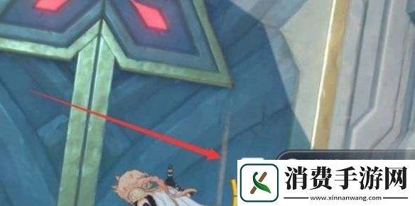 原神芬德尼尔之顶怎么去