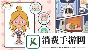 波西亚时光铁矿石在哪买