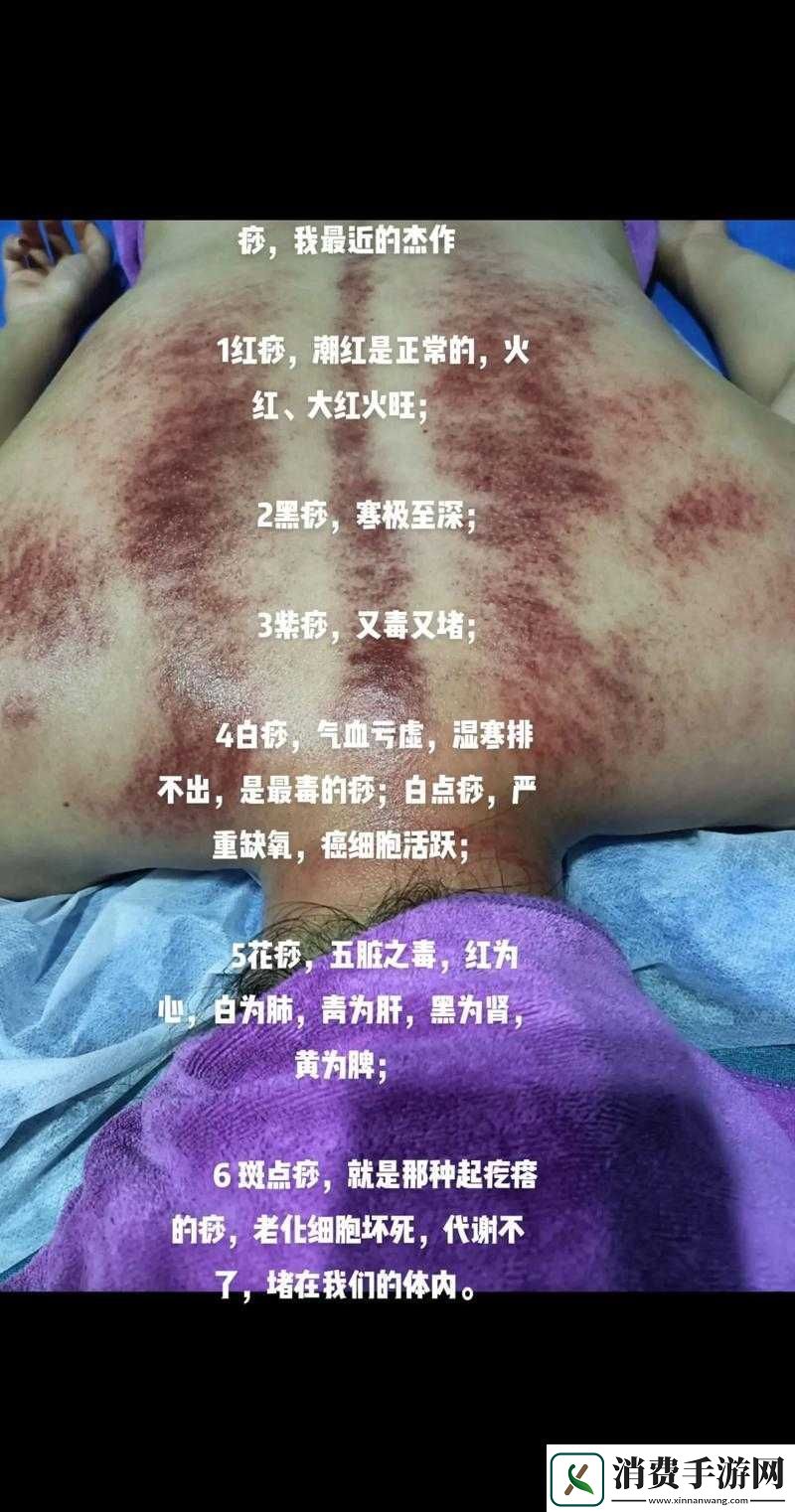 可不可以干湿你最火