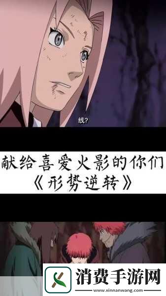 男主能不能别1v3
