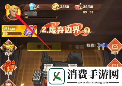 向僵尸开炮兑换码免费领取皮肤的在哪里获取