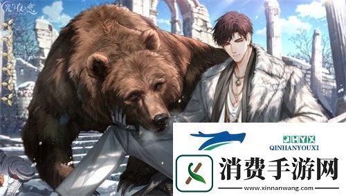 光与夜之恋陆沉囚境怎么获得光与夜之恋陆沉囚境获取方法攻略