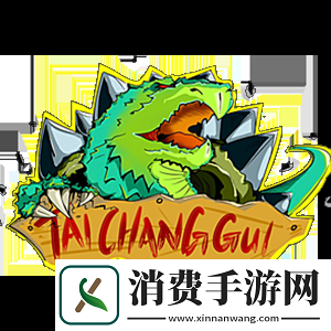 火树银花