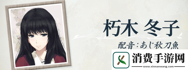 天之少女游戏特色内容介绍