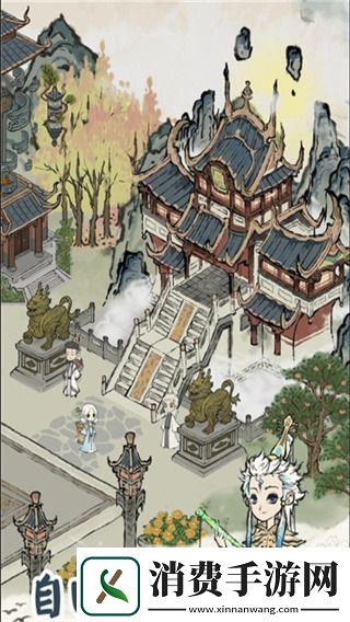 道天录秦星技能搭配