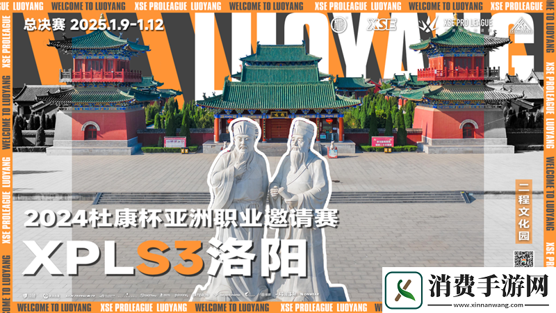 XPL趣味海报全收录！