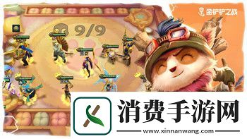 艾尔登法环地图碎片分布
