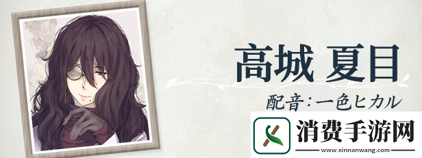 天之少女游戏特色内容介绍