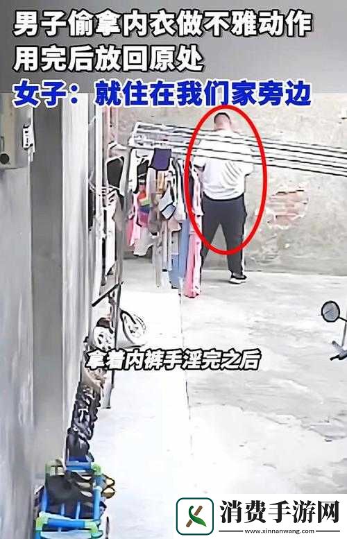 女生内衣内裤被男生脱掉