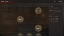 三国志战略版徐晃值得培养吗