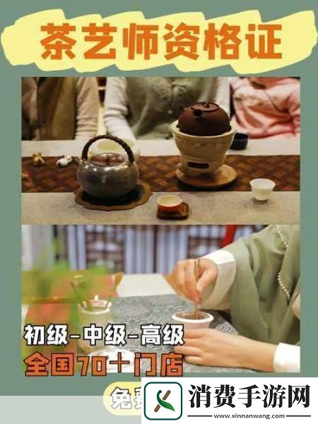 91精产国品一二三产区发展模式