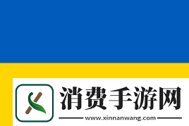 官宣