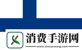官宣