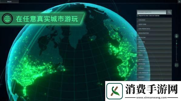 无感染区人口怎么增加增加人口方法攻略