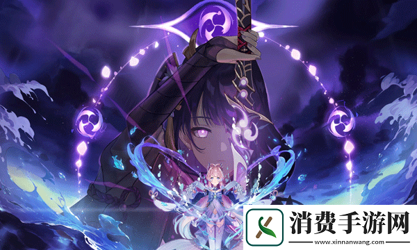 原神通往某处的钥匙在哪