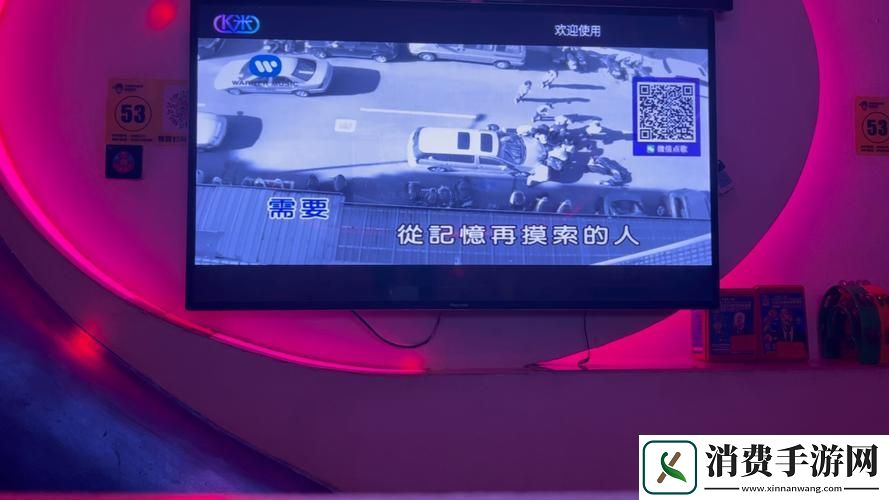 发小C了又C