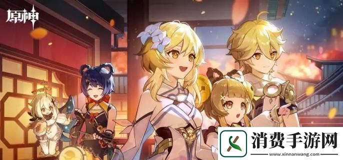 原神5.2深渊低配通关技巧分享