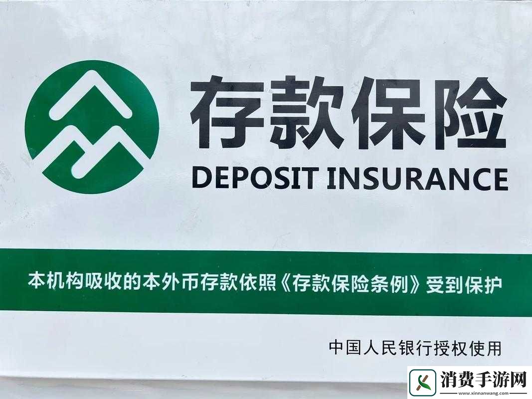 特殊的保险推销员