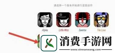 节奏盒子柯南主题曲怎么演奏