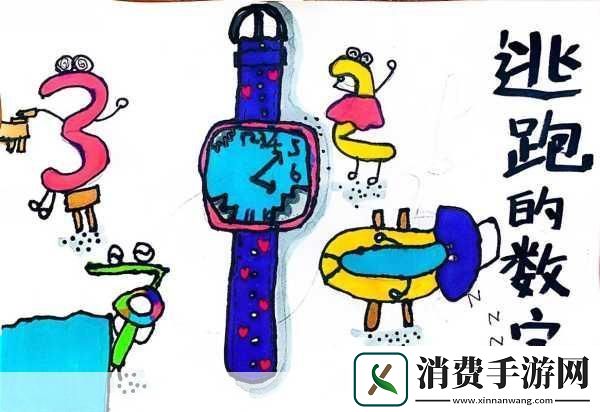 怎么感受到被抄的感觉