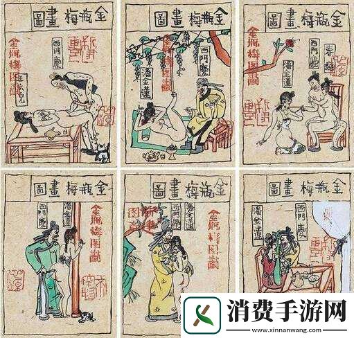 品色**