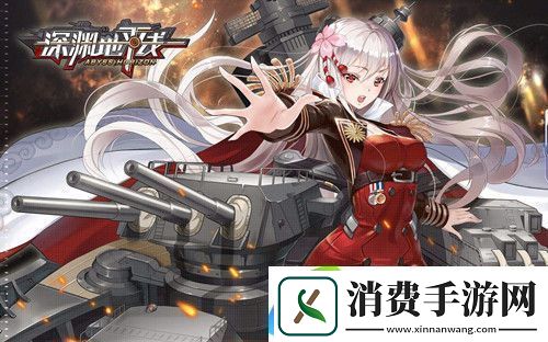 深渊地平线怎么卡经验
